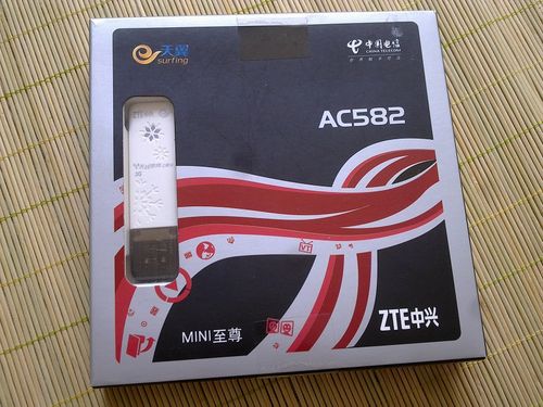 中兴AC582 3G上网卡深度解析 电信用户的高性价比随身网络伴侣